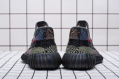 Reps Sneakers adidas Yeezy Boost 350 V2 “Yecheil”Basf Boost FW5190