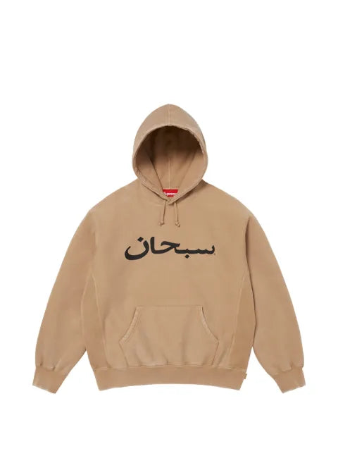 Supreme Arabic logo-print hoodie