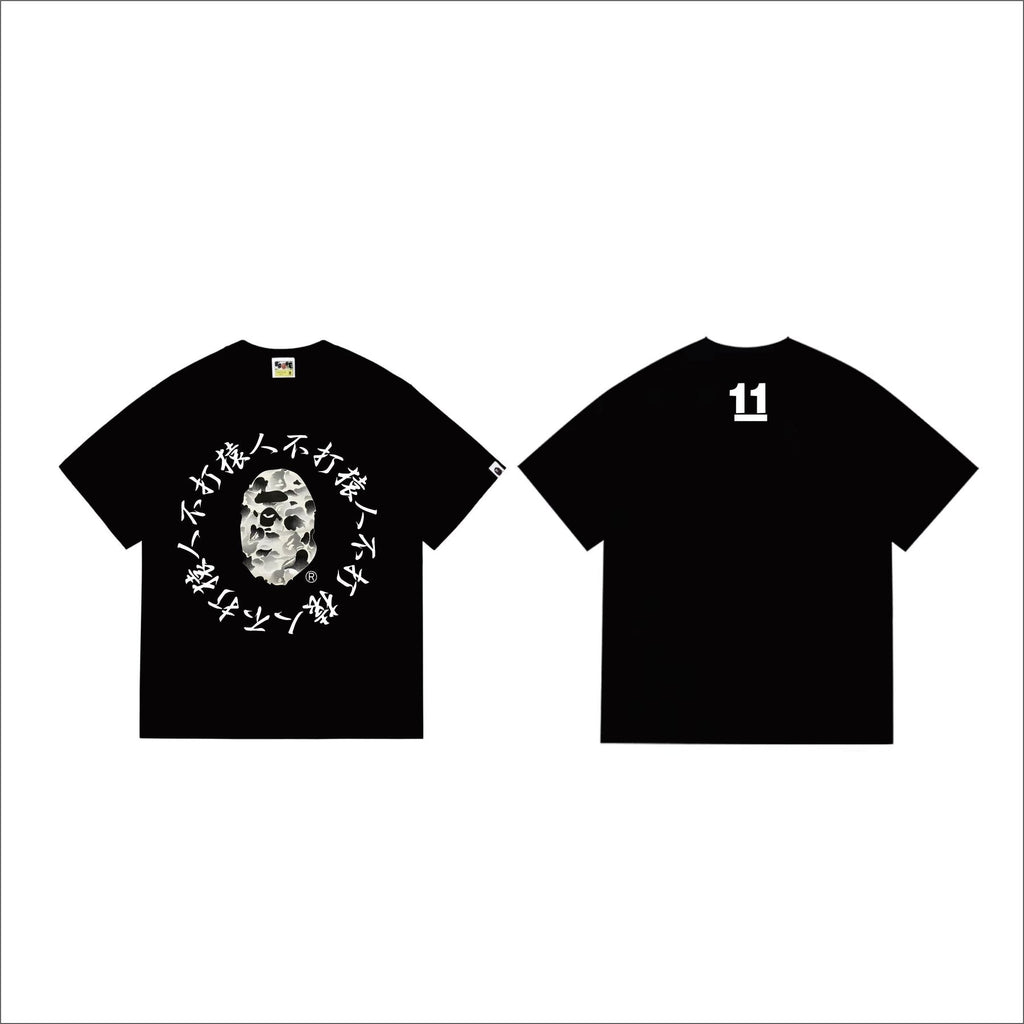 BAPE Face & Circular Text Graphic T-Shirt
