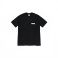 Supreme Spiral Graphic T-Shirt